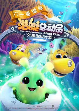 色五夜婷婷