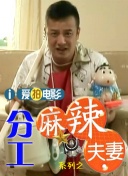 精品国产影院