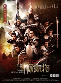 色五夜婷婷